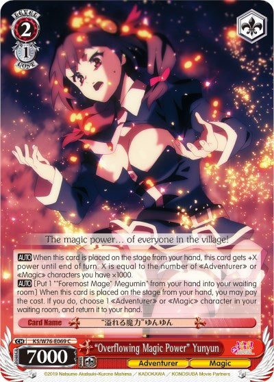 "Overflowing Magic Power" Yunyun (KS/W76-E069 C) [KonoSuba The Movie: Legend of Crimson] | Cracking-Singles