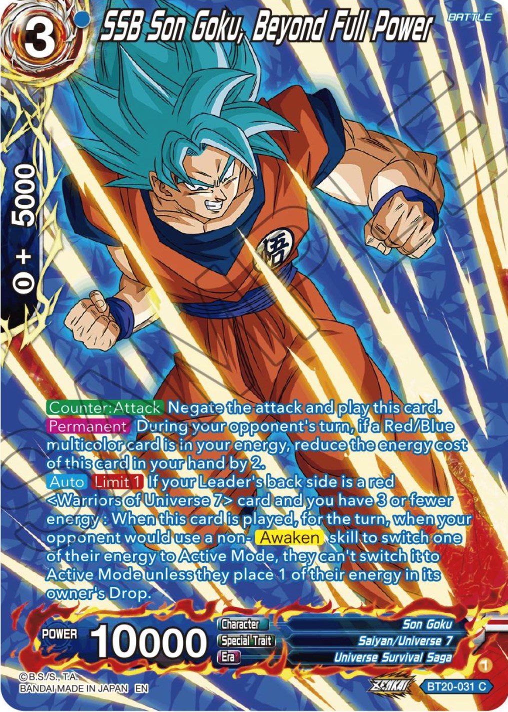 SSB Son Goku, Beyond Full Power (Silver Foil) (BT20-031) [Power Absorbed] | Cracking-Singles