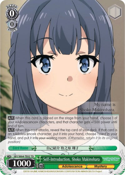 Self-Introduction, Shoko Makinohara (SBY/W64-TE02 TD) [Rascal Does Not Dream of Bunny Girl Senpai] | Cracking-Singles