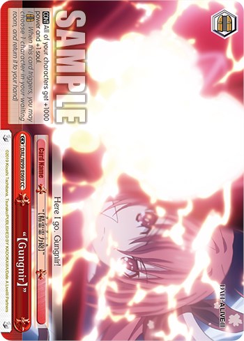 "[Gungnir]" [Date A Live Vol.2] | Cracking-Singles