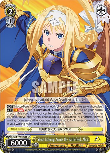 Shout Echoing Across the Battlefield, Alice [Sword Art Online Animation 10th Anniversary] | Cracking-Singles