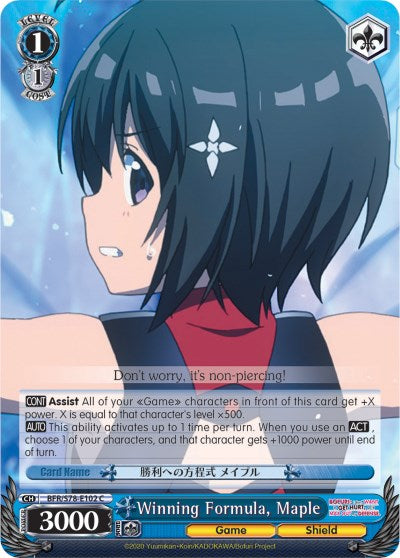Winning Formula, Maple (BFR/S78-E102 C) [BOFURI: I Don't Want to Get Hurt, so I'll Max Out My Defense] | Cracking-Singles