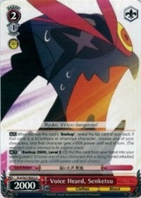 Voice Heard, Senketsu (KLK/S27-E053 U) [KILL la KILL] | Cracking-Singles