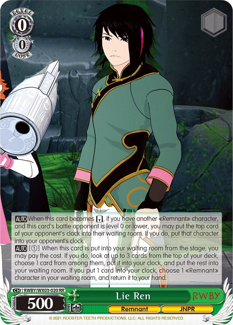 Lie Ren (RWBY/WX03-020 RR) [RWBY] | Cracking-Singles