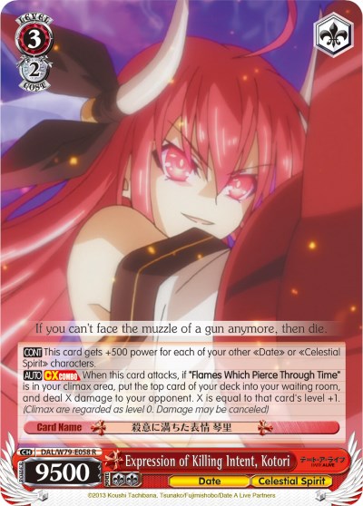 Expression of Killing Intent, Kotori (DAL/W79-E058 R) [Date A Live] | Cracking-Singles