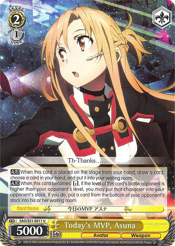 Today's MVP, Asuna (SAO/S51-E011 U) [Sword Art Online The Movie: -Ordinal Scale-] | Cracking-Singles