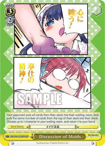 Discussion of Maids [Miss Kobayashi's Dragon Maid] | Cracking-Singles
