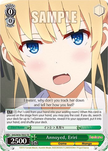 Annoyed, Eriri [Saekano: How to Raise a Boring Girlfriend] | Cracking-Singles