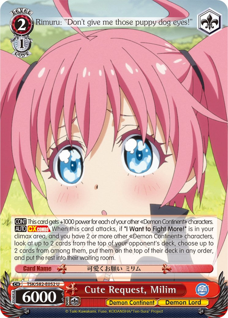 Cute Request, Milim (TSK/S82-E052 U) [That Time I Got Reincarnated as a Slime Vol.2] | Cracking-Singles