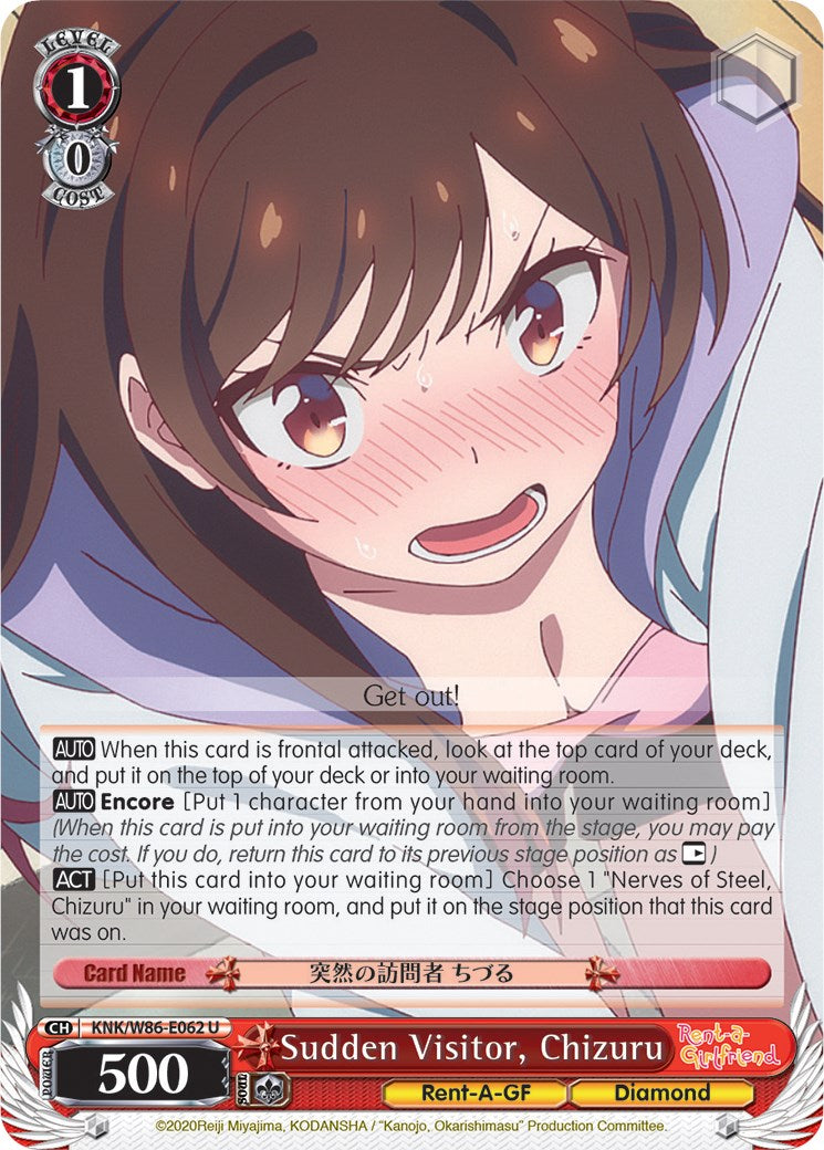 Sudden Visitor, Chizuru (KNK/W86-E062 U) [Rent-A-Girlfriend] | Cracking-Singles