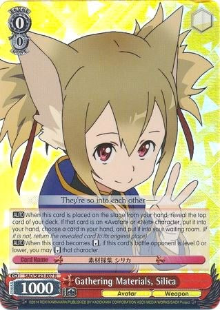 Gathering Materials, Silica (SAO/SE23-E07 R) (Parallel Foil) [Sword Art Online II] | Cracking-Singles