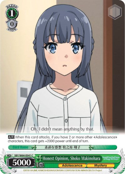 Honest Opinion, Shoko Makinohara (SBY/W64-E041 C) [Rascal Does Not Dream of Bunny Girl Senpai] | Cracking-Singles