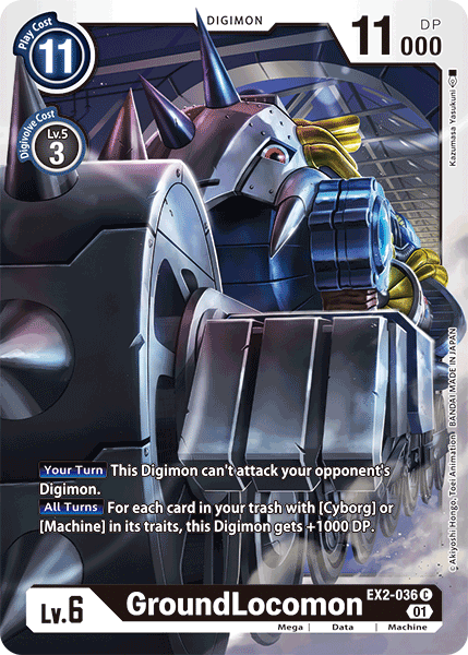 GroundLocomon [EX2-036] [Digital Hazard] | Cracking-Singles