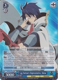 Log Horizon's Representative, Shiroe (LH/SE20-E28 RR) (Alternate Foil) [LOG HORIZON] | Cracking-Singles