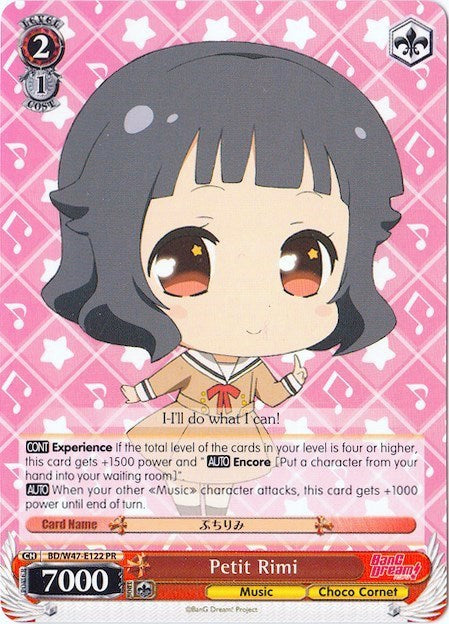 Petit Rimi (BD/W47-E122 PR) (Promo) [Bushiroad Event Cards] | Cracking-Singles