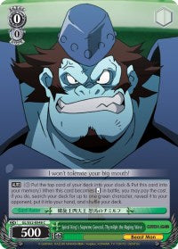 Spiral King's Supreme General, Thymilph the Raging Wave (GL/S52-E048) [Gurren Lagann] | Cracking-Singles