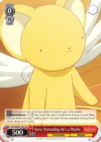 Kero: Pretending He's a Plushie (CCS/WX01-T05 TD) [Cardcaptor Sakura: Clear Card] | Cracking-Singles