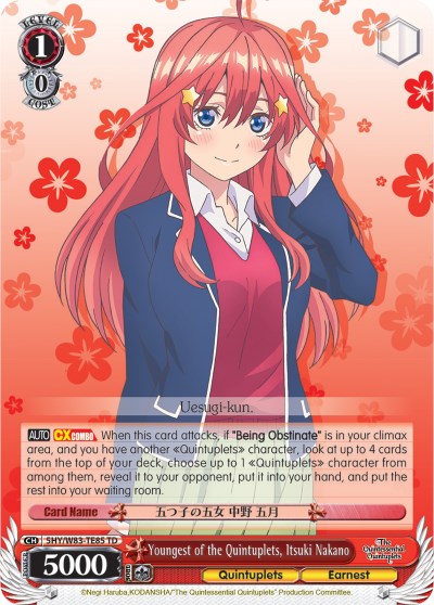 Youngest of the Quintuplets, Itsuki Nakano (5HY/W83-TE85 TD) [The Quintessential Quintuplets] | Cracking-Singles