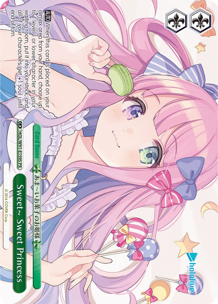 Sweet~ Sweet Princess (HOL/W91-E159S PR) [hololive production] | Cracking-Singles