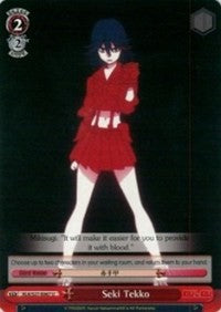 Seki Tekko (KLK/S27-E067 U) [KILL la KILL] | Cracking-Singles