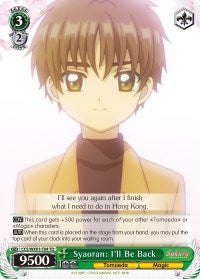 Syaoran: I'll Be Back (CCS/WX01-T04 TD) [Cardcaptor Sakura: Clear Card] | Cracking-Singles