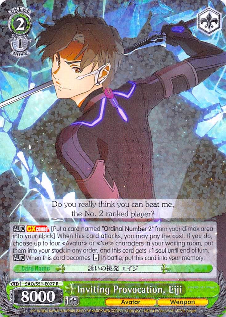 Inviting Provocation, Eiji (SAO/S51-E027 R) [Sword Art Online The Movie: -Ordinal Scale-] | Cracking-Singles
