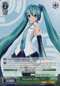 Hatsune Miku "V3" (PD/S29-E029 RR) [Hatsune Miku: Project DIVA F 2nd] | Cracking-Singles