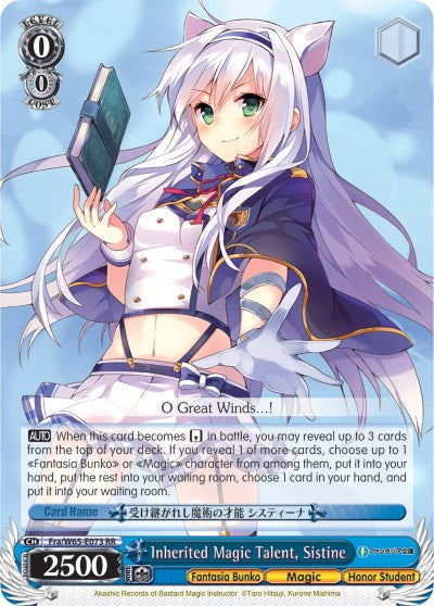 Inherited Magic Talent, Sistine (Fra/W65-E073 RR) [Fujimi Fantasia Bunko] | Cracking-Singles