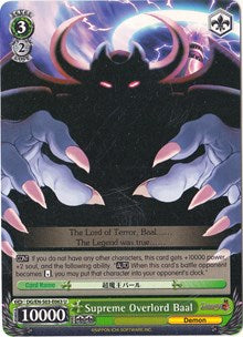Supreme Overlord Baal (DG/EN-S03-E063 U) [Disgaea] | Cracking-Singles