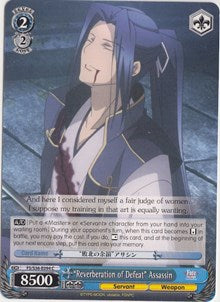 "Reverberation of Defeat" Assassin (FS/S36-E094 C) [Fate/Stay Night [Unlimited Blade Works] Vol. II] | Cracking-Singles