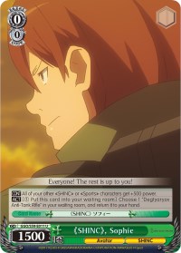 "SHINC", Sophie (GGO/S59-E011 U) [Gun Gale Online] | Cracking-Singles