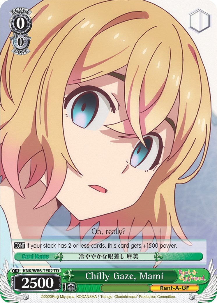 Chilly Gaze, Mami (KNK/W86-TE02 TD) [Rent-A-Girlfriend] | Cracking-Singles