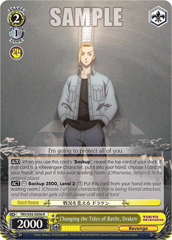 Changing the Tides of Battle, Draken (TRV/S92-E006 R) [Tokyo Revengers] | Cracking-Singles