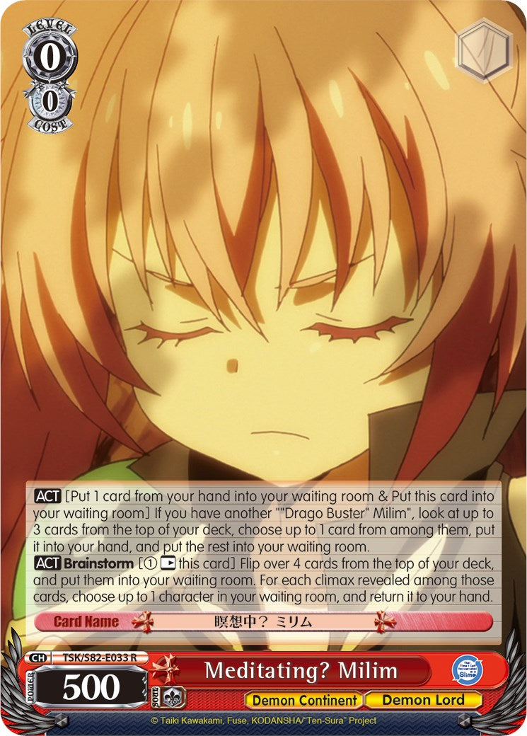 Meditating? Milim (TSK/S82-E033 R) [That Time I Got Reincarnated as a Slime Vol.2] | Cracking-Singles