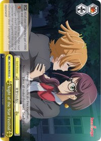 Night of the Star Festival (RSL/S56-E033 CC) [Revue Starlight] | Cracking-Singles