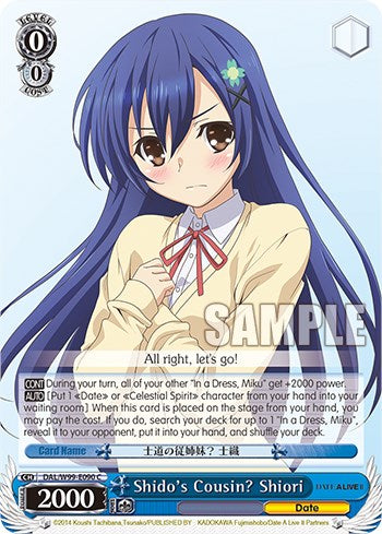 Shido's Cousin? Shiori [Date A Live Vol.2] | Cracking-Singles