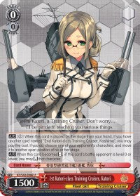 1st Katori-class Training Cruiser, Katori (KC/S42-E066 U) [KanColle: Arrival! Reinforcement Fleets from Europe!] | Cracking-Singles