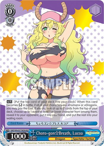 Choro-gon Breath, Lucoa [Miss Kobayashi's Dragon Maid] | Cracking-Singles