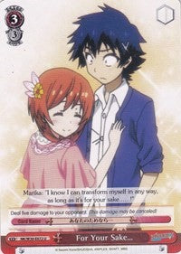 For Your Sake... (NK/W30-E072 U) [NISEKOI -False Love-] | Cracking-Singles
