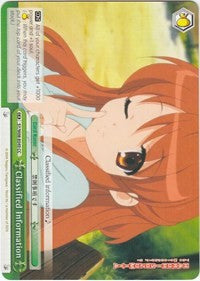 Classified Information (SY/W08-E049 CC) [The Melancholy of Haruhi Suzumiya] | Cracking-Singles