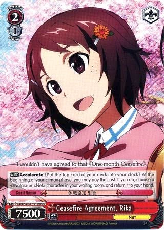 Ceasefire Agreement, Rika (SAO/S26-E051R RRR) [Sword Art Online Vol.2] | Cracking-Singles