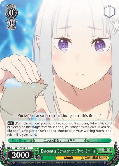 Encounter Between the Two, Emilia (RZ/SE35-E19 U) (Parallel Foil) [Re:ZERO: The Frozen Bond] | Cracking-Singles