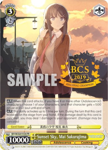 Sunset Sky, Mai Sakurajima (SBY/BCS2019-04 PR) [Bushiroad Event Cards] | Cracking-Singles