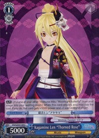 Kagamine Len "Thorned Rose" (PD/S29-E109 C) [Hatsune Miku: Project DIVA F 2nd] | Cracking-Singles