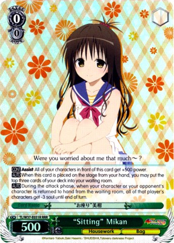 "Sitting" Mikan (TL/W37-E031R RRR) [To Loveru Darkness 2nd] | Cracking-Singles