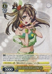 "With a Summer Smile 1,2,Jump!" u's (LL/W24-E006c R) [Love Live!] | Cracking-Singles