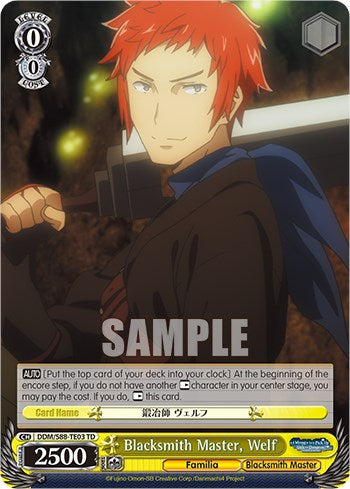 Blacksmith Master, Welf (DDM/S88-TE03 TD) [Is it Wrong to Try to Pick Up Girls in a Dungeon?] | Cracking-Singles