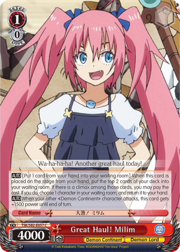 Great Haul! Milim (TSK/S82-E057 C) [That Time I Got Reincarnated as a Slime Vol.2] | Cracking-Singles