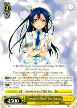 "Wonderful Rush" Umi Sonoda (LL/W24-E102 TD) [Love Live!] | Cracking-Singles