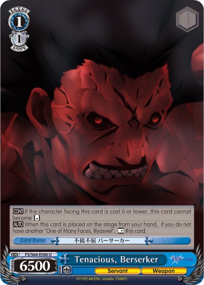 Tenacious, Berserker (FS/S64-E090 U) [Fate/Stay Night [Heaven's Feel]] | Cracking-Singles